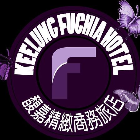 Fu Chia Hotel Keelung Exterior foto
